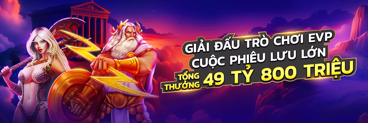 Khuyến Mãi App Độc Quyền